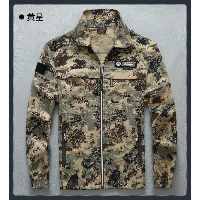 

Quick-drying Overalls Suit Men s Light Mesh Breathable Elastic Camouflage Casual Outdoor Working Work Insurance 190 yards recommended 180-200 kg
