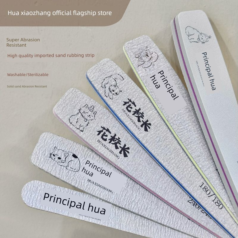 Hua Principal Import Durable Washing Rubbing Strip Repair Sponge Fold Polishing Nail File Double-Sided Rubbing Strip Nail Tool One of Each [9 Pieces in Total] Imported Sand