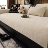 Sofa Cushion, Universal In All Seasons, Non-Slip, Solid Color, High-End Seat Cushion, French Straight Row Sofa Cover, Cover Cloth, Backrest Towel