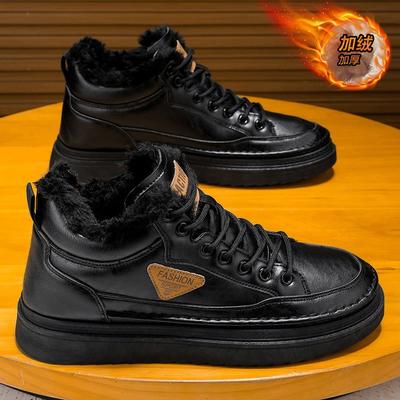 Winter Velvet Martin Boots Men's Shoes New Tooling Shoes Trend Versatile Thickened Warm Cotton Shoes Casual Short Boots Tide