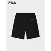 FILA Men's Knitted Athletic Shorts