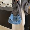 Women's Denim Shoulder Bag, Large Capacity Chic Crossbody Bag with Chain Strap, Casual Trendy Versatile Handbag