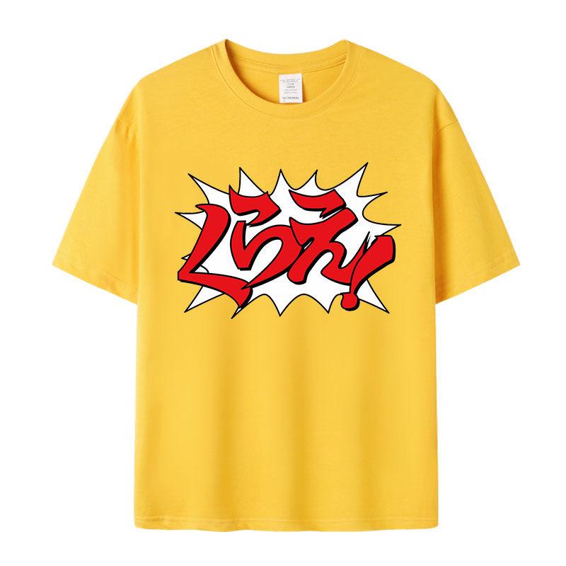 Game Ace Attorney Series Print Tshirt Summer Tee Short Sleeve Tops for Unisex Women Couple Style Clothes T Shirt for Unisex Women