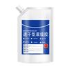 Flexible Temperature Resistant Polyurethane Adhesive For Roof Wall Floor Crack Repair 500ml