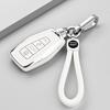 Geely Geometry E Firefly Key Cover & Protective Case for M6 and Apro Models