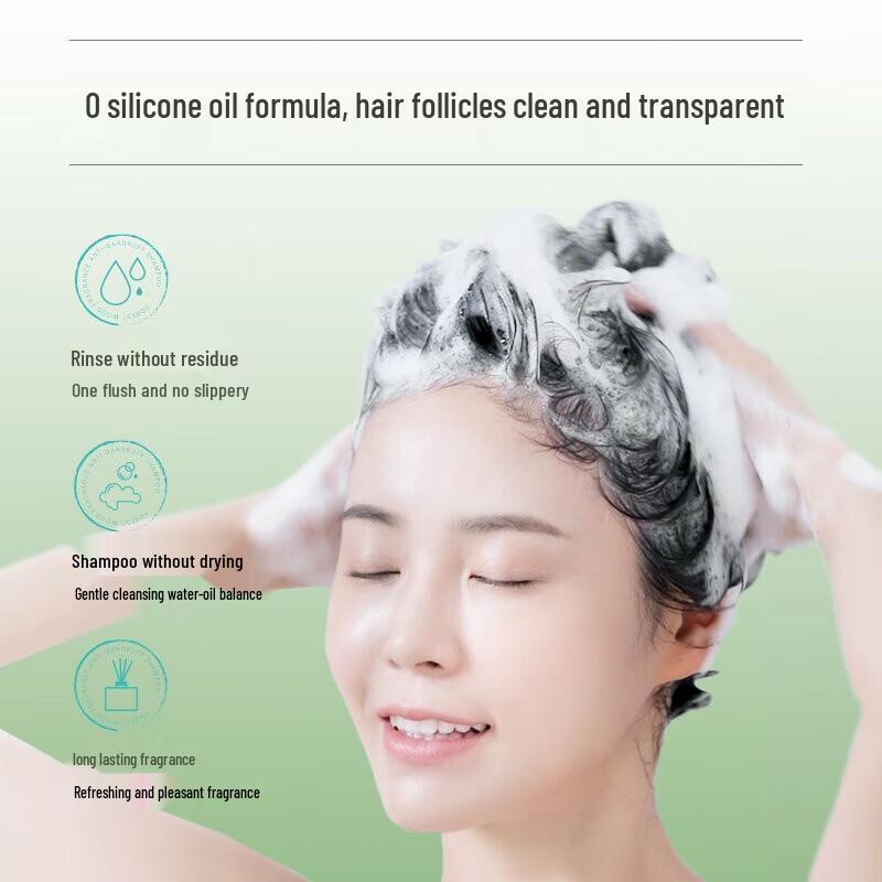 Raclen YJ-006 Forest Wood Anti-Dandruff Shampoo