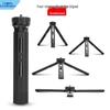 Aluminum Alloy Projector Stabilizer Tripod with Four-Speed Fan Adjustment for Live Broadcasts