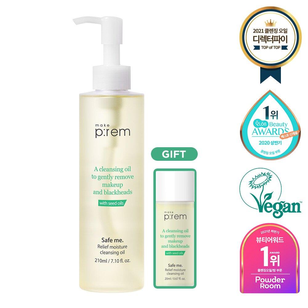 

Makeprem Safe Me Relief Специальный набор увлажняющего очищающего масла (210мл+20мл)