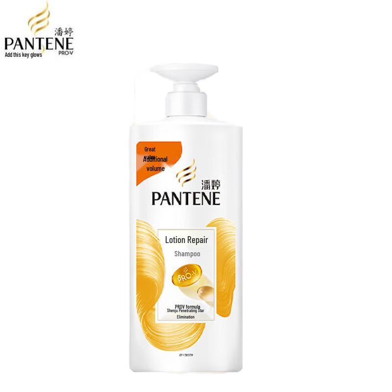 

Pantene PRO-V Lotion Repair Shampoo