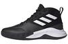 Own The Game 2.0 'Schwarz Weiß' FY6007