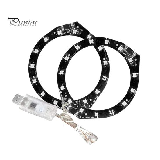 Striscia Luminosa RGB Lampada Pickup Ultra-luminosa Modalità di Illuminazione Multiple Telecomando Luce d'Atmosfera LED Accessori per Console di Gioco per PS5