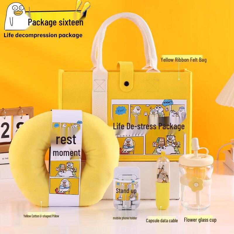 Corporate Gift Water Cup Set - Life Decompression Pack