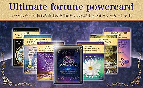 Ultimate Track [Authentic Japanese Product] ULTIMATE FORTUNE POWER Oracle Cards for Beginners, Standard Size 88mm x 126mm