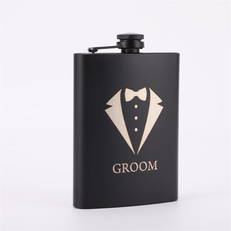 Shangqi Portable Black Stainless Steel Flask