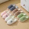 Fashion Winter Cute Cotton Slippers Women Indoor House Warm Casual Big Eyes Non Slip Sofe Sole Couple Slides Platform Bottom Home Shoes