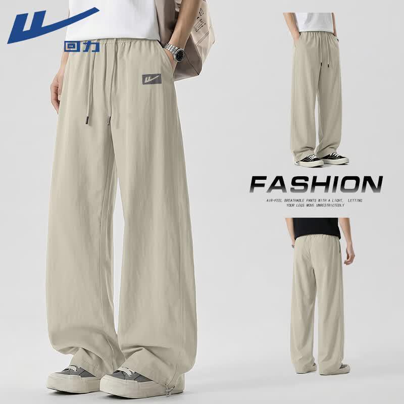 Warrior Men s Lightweight Casual Sports Pants 2XL