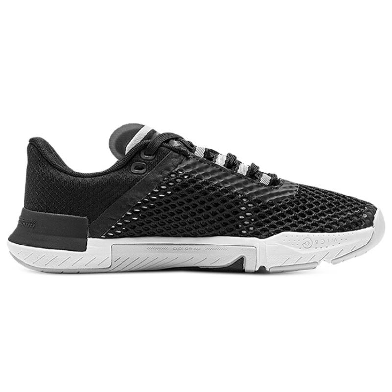 Under Armour TriBase Reign 4 'Black Halo Grey' Women's Sneakers 3025053-001