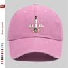 Pc Lighthouse Sailboat Seagull Ocean Elements Printed Baseball Cap Beach Prom Design Sun Hat Comfortable Lightweight Trucker De