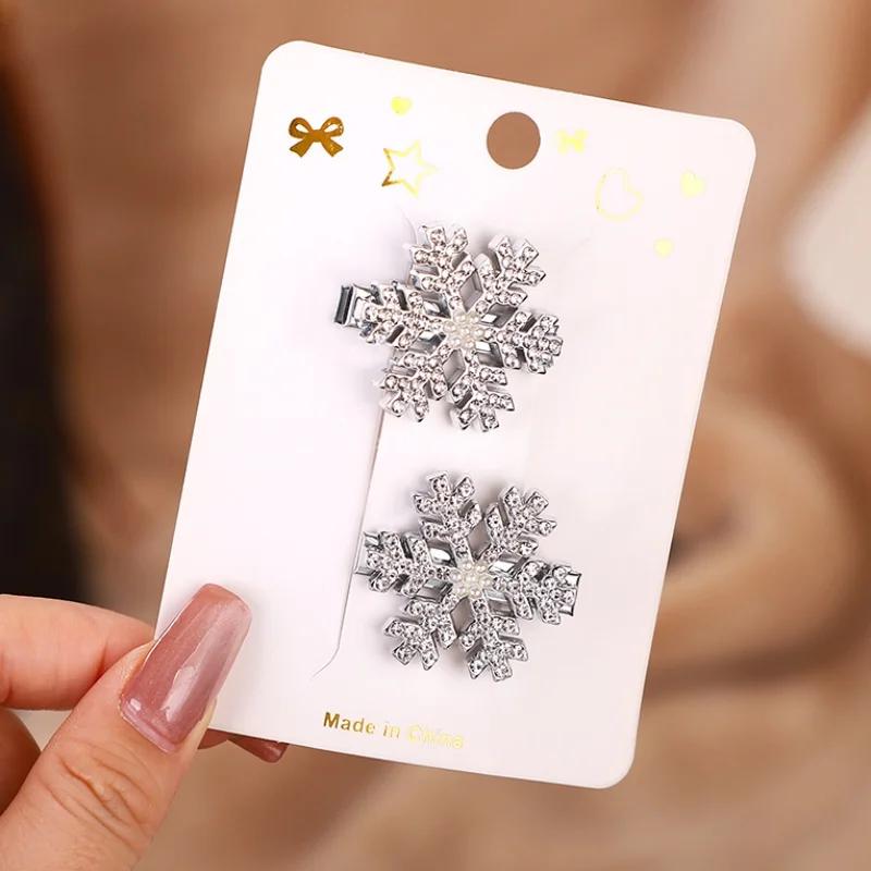 2pcs/set Shinny Snowflake Crystal Hair Clips for Women Girls Sweet Bangs Side Clip Glitter Hairpins Wedding Christmas Headwear