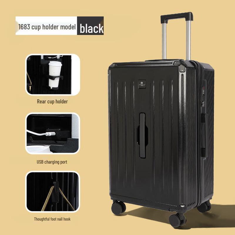 Fashion Hard-Shell Luggage with Cup Holder