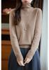 Pure Wool Pile Collar Long-Sleeve Sweater - Autumn/Winter Loose Knit Base Layer