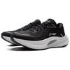 New LiNing Yueying 4 Anti-Slip Wear-Resistant Low-Top Casual Running Shoes Women's Black White ARHV004-6