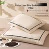 Liangshan Buckwheat Cotton Linen Pillow - Sweat-Absorbing, Breathable, Removable, Washable Neck Support Pillow for Adults.