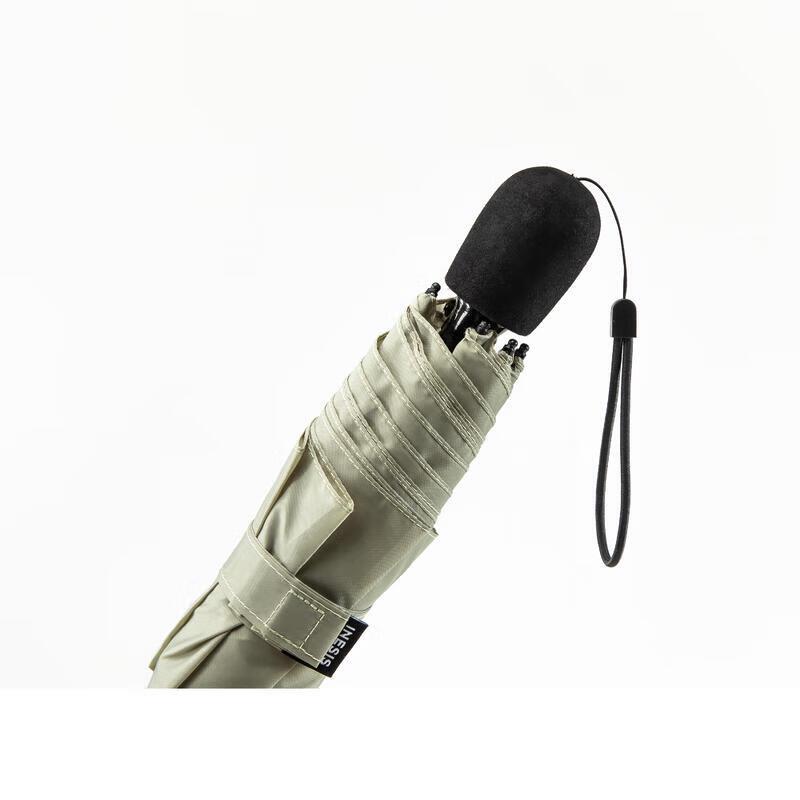 Decathlon Golf UV Protection Umbrella