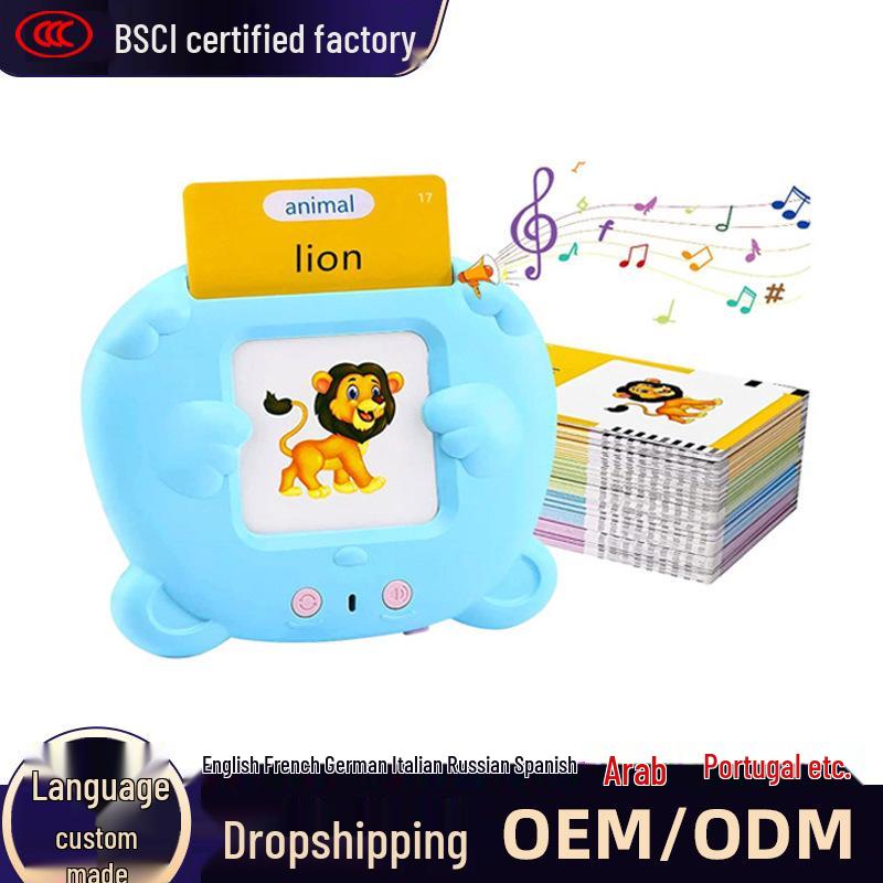 Kids' Educational English Flash Card Voice Learning Machine