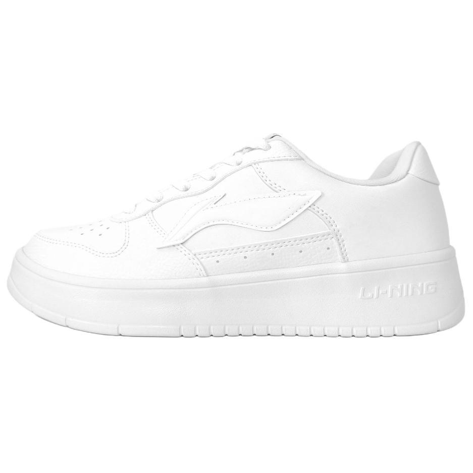 Li Ning Floating Boat Lime Milk Puff, Moon's Beginning Synthetic Leather Low top Skateboard Shoes Unisex AGCS420-6(Team2095-)