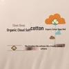Organic Cloud Soft Cotton Nine-Hole All-Season Quilt
