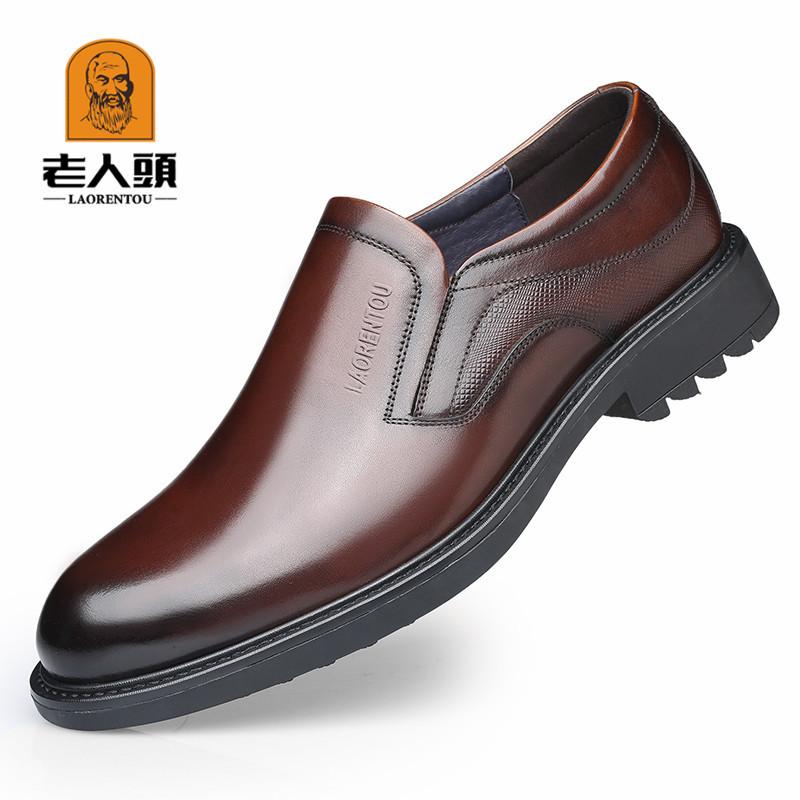 Old Man Head Men's Hollow Breathable Leather Shoes Black Round Head 2025 Spring and Autumn Trend Casual Foot Shoes 91078