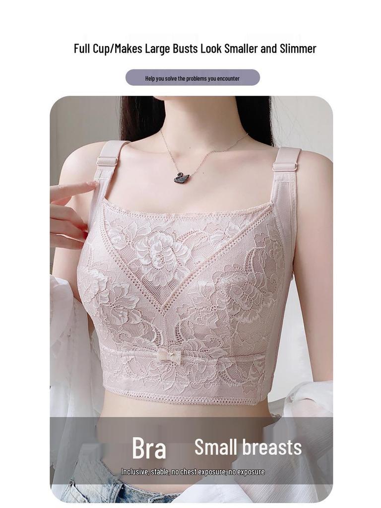 Women's Sexy Lift Shapewear Bra - Supports, Adjusts, Wire-Free, Anti-Sagging, Thin-Cup, Large Bust