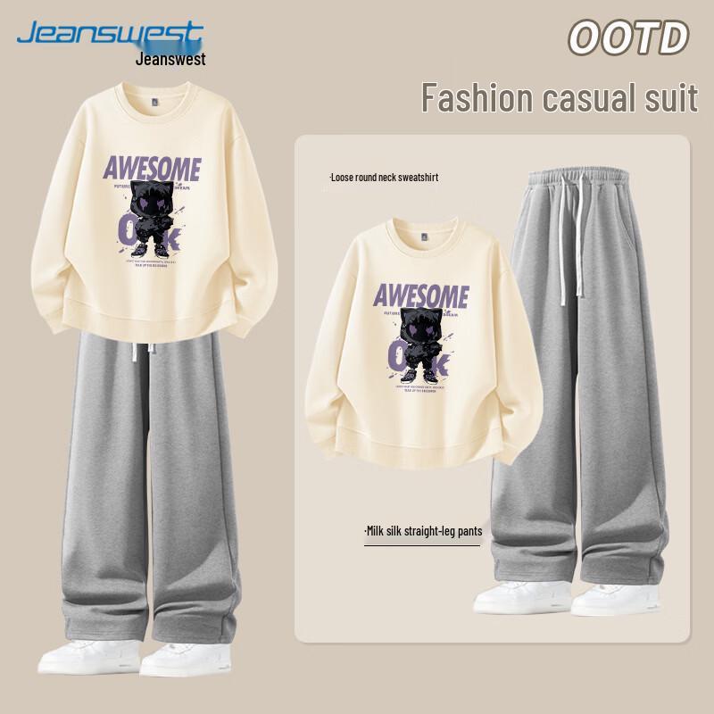 Jeanswest Men s Bear Graphic Hoodie & Straight Leg Pants Set XL