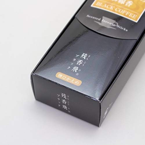 Baieido Incense, Zankohi, Black (Black Box)