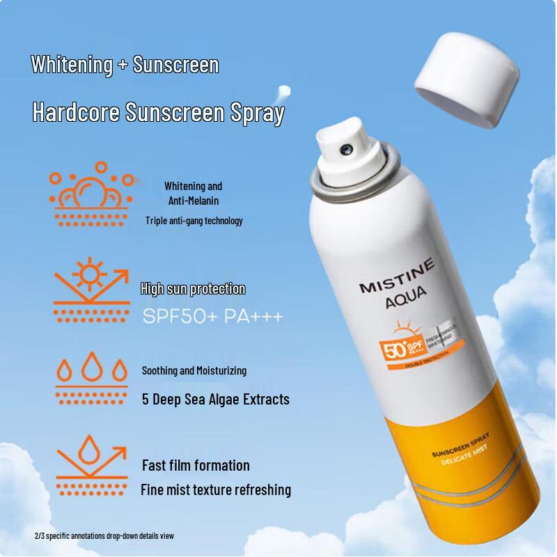 Mistine Aqua Whitening Sunscreen Spray