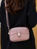 Extremely Simple Style Crossbody Small Square Bag, Solid Color, Light Luxury Women's Bag, Fashionable Mailman Bag