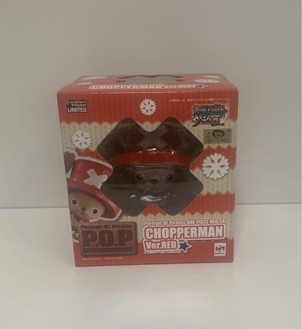 

[USED] One Piece Chopper POP Figure