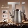 Yiwu Pure Titanium Electric Tea Kettle with Auto Water Pump