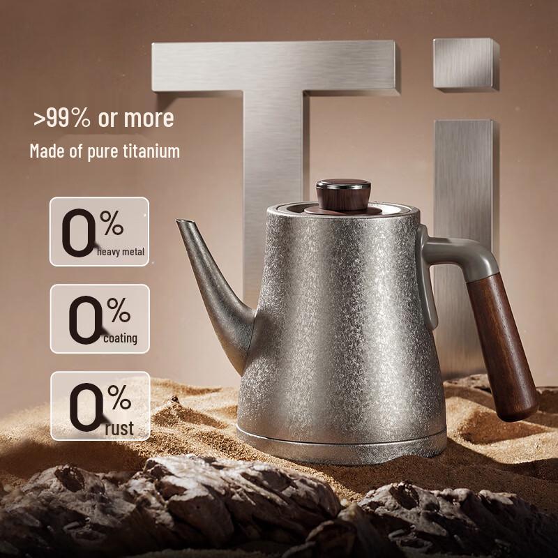 Yiwu Pure Titanium Electric Tea Kettle with Auto Water Pump