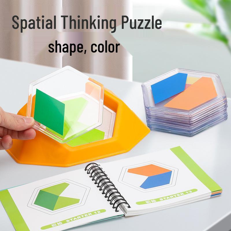 Colorful Children's Mind Puzzle: Layered Jigsaw Educational Game