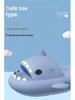 Shark II Cartoon Thick-Soled Non-Slip Summer Slippers for Kids & Babies