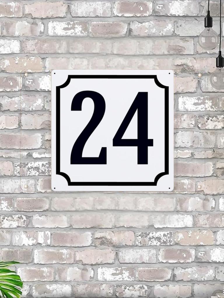 Classic Metal House Number 7 Sign 20x20 cm for Outdoor Door Plaque
