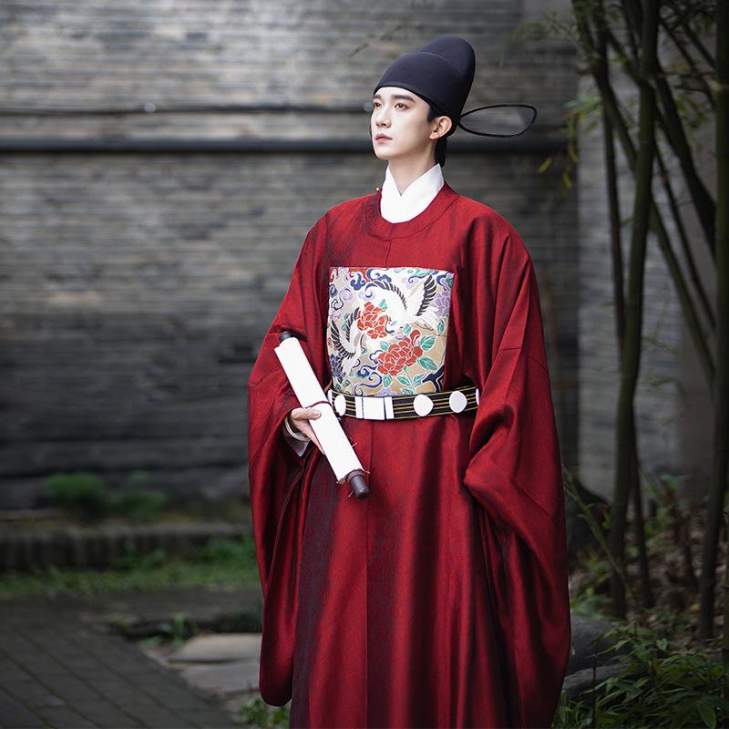 Men's Ming Dynasty Hanfu: First Rank Official Round Neck Robe with Badge.