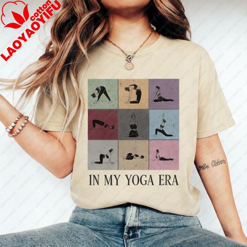 IN MY YOGA ERA Shirt Funny Yoga Women Tshirt Yoga Instructor Gift Tshirt Vintage Style Sportswear Daily Life Casual Cotton Tee