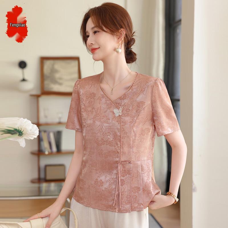 Elegant Floral Short-Sleeve Top Set XL
