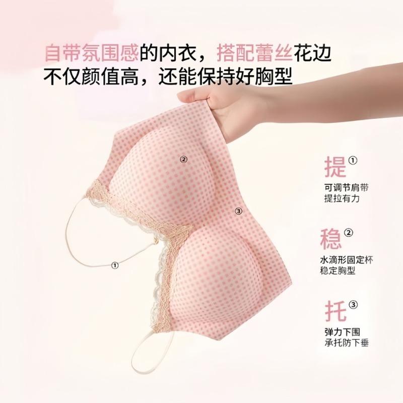 Pink Cute Lace Wireless Fixed Cup Bra For Small Chest Push Up
