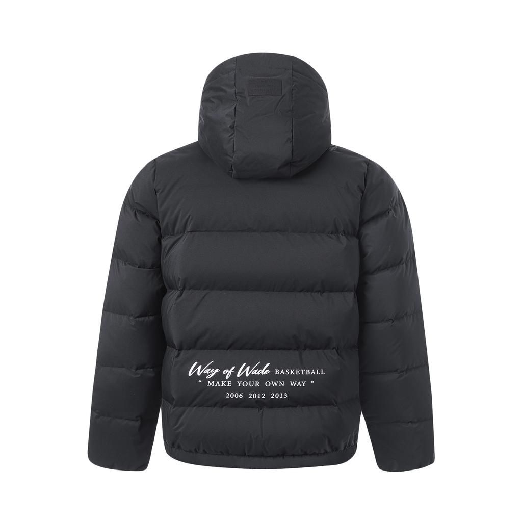 Li-Ning Letter Print Hooded Water-Repellent Short Down Jacket Men Outerwear AYMT163-1