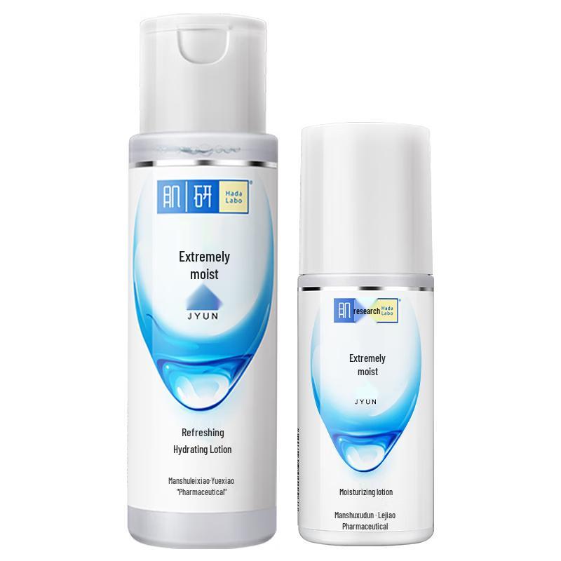Hada Labo Gokujyun Освежающий увлажняющий набор по уходу за кожей