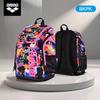 Arena 2026 45L Waterproof Sports Backpack